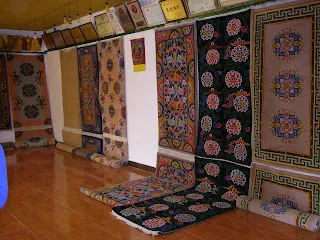 Gyantse Carpet Factory
