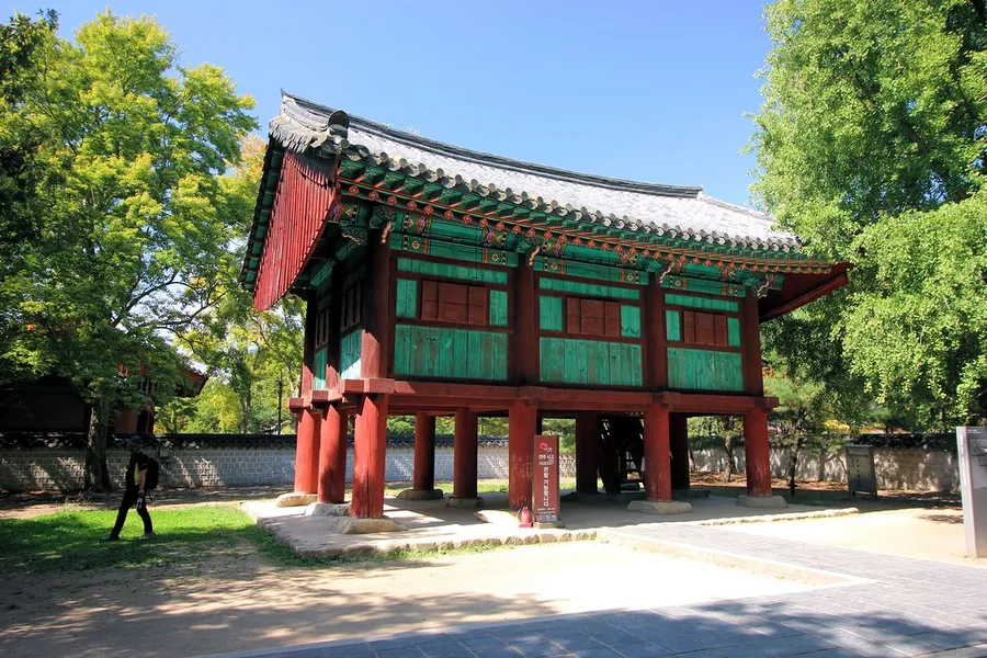 Gyeonggijeon Shrine