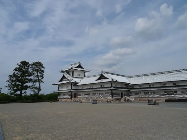 Gyokusen-en Garden
