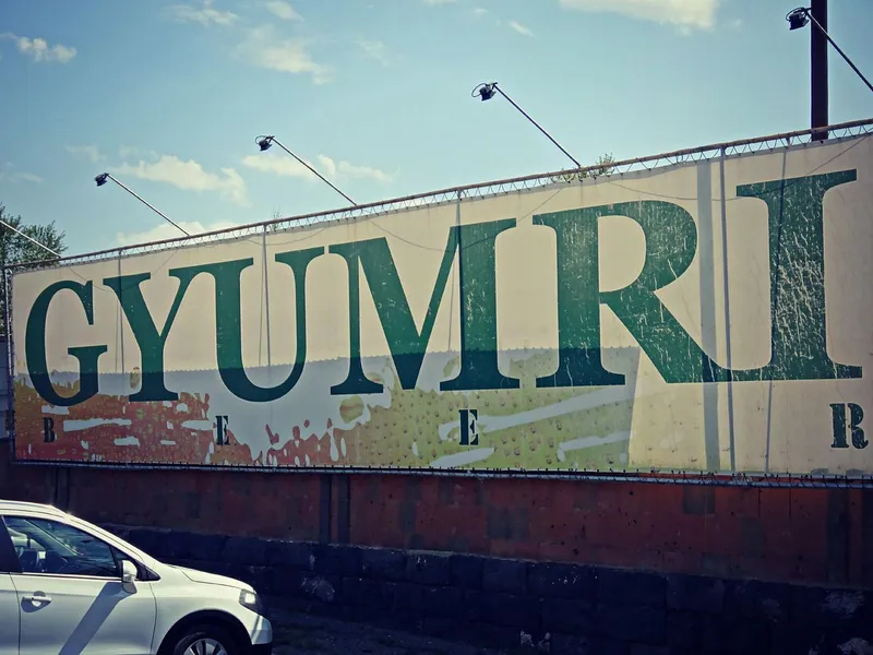 Gyumri Beer Brewery