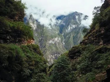 Haba Snow Mountain