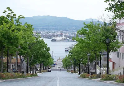 Hachimanzaka Slope