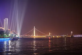 Haixinsha Asian Games Park
