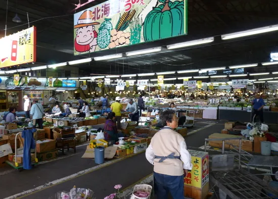 Hakodate Morning Market
