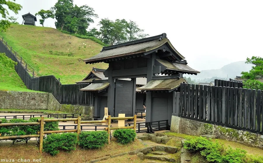 Hakone Checkpoint