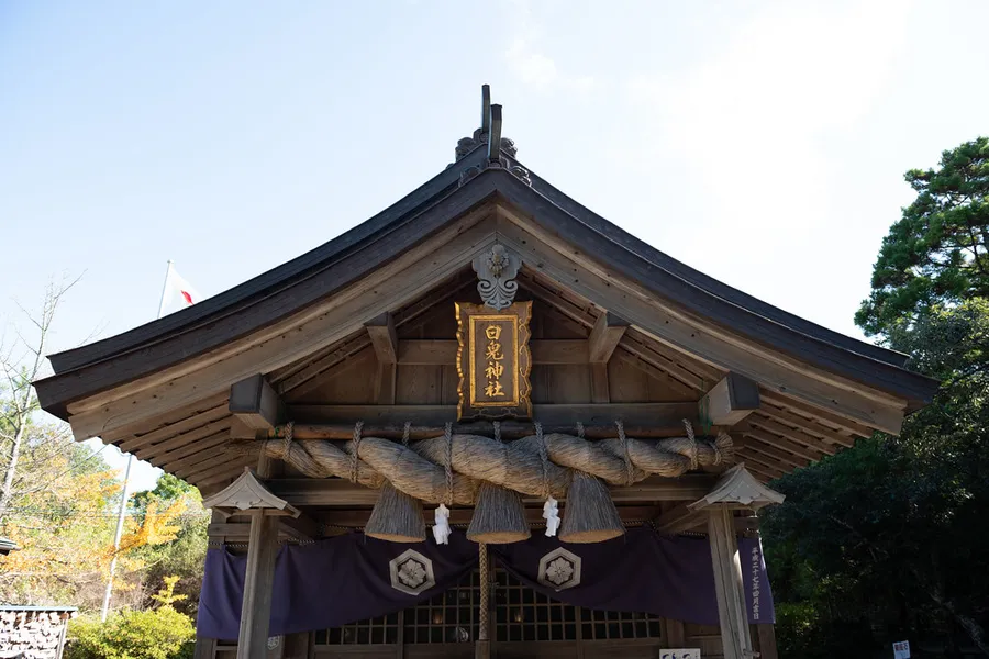 Hakuto Shrine