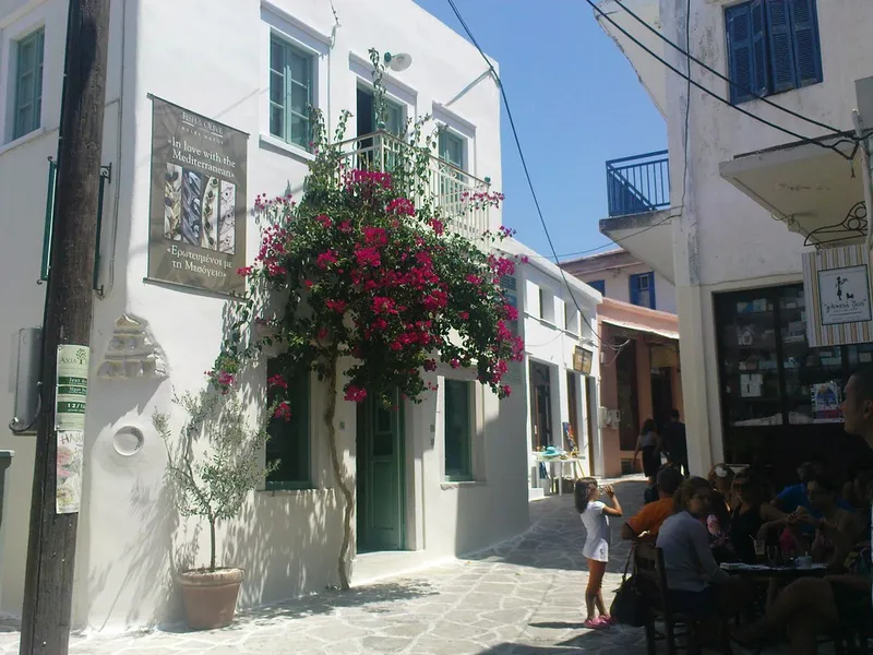 Halki Village