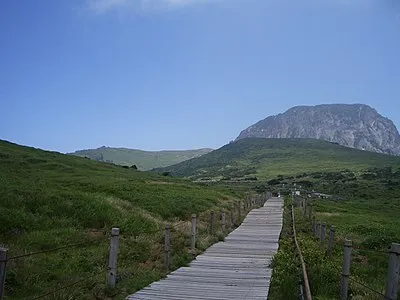 Hallasan National Park