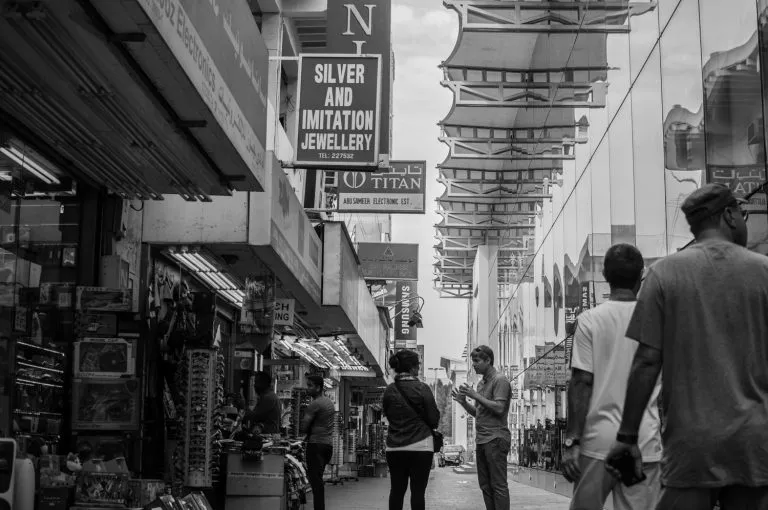 Hamad Town Souq