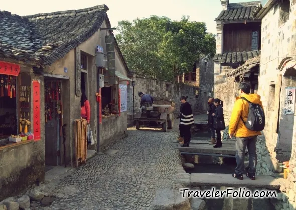 Hanling Old Street