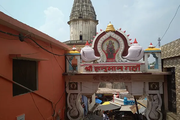 Hanuman Garhi