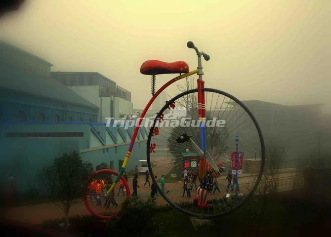 Happy Valley Chengdu