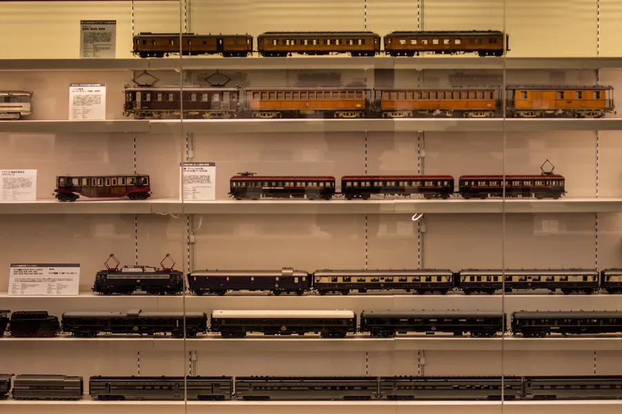 Hara Model Railway Museum