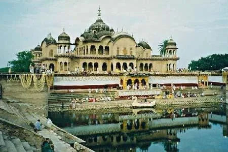 Harinadeva Temple