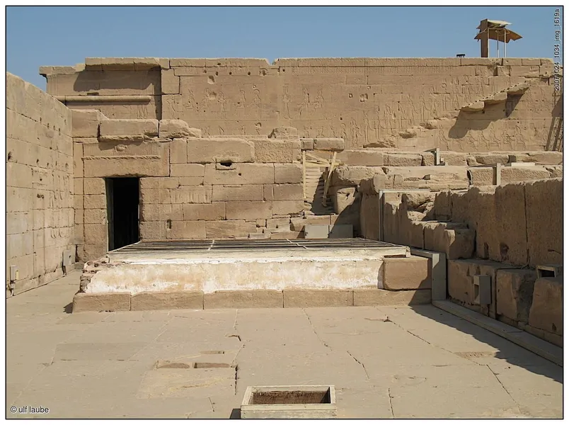 Hathor Chapel