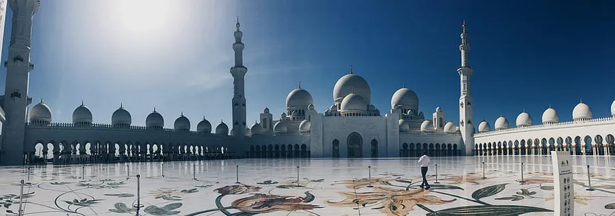 Hazrat Sultan Mosque