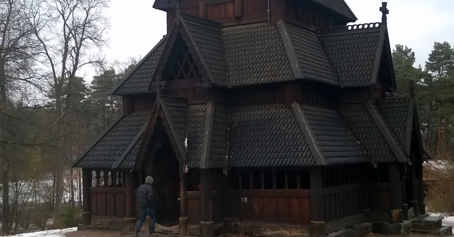 Heddal Stave Church
