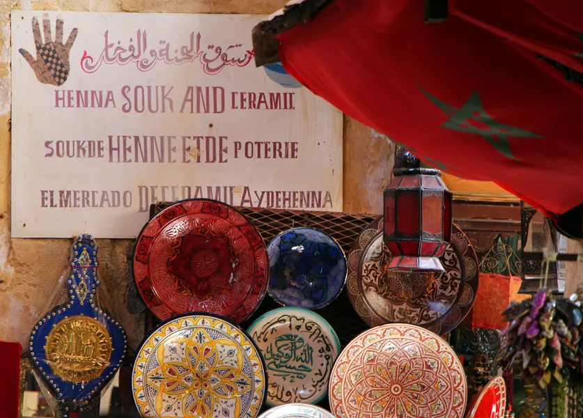 Henna Souk
