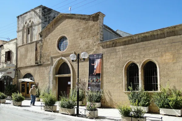 Heraklion Archaeological Museum