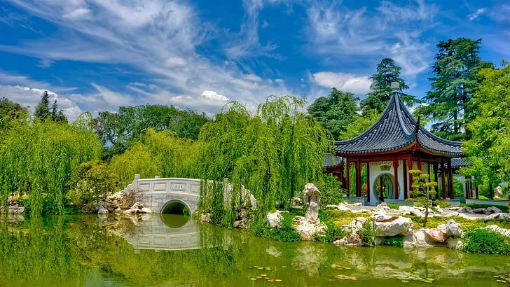 Heyuan Garden