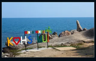 Hin Ta Hin Yai