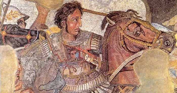 Historical Archive of Macedonia
