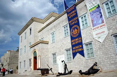 Historical Archives Museum of Hydra