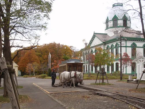 Historical Village of Hokkaido