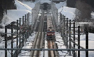 Hokkaido Shinkansen Kikonai Station