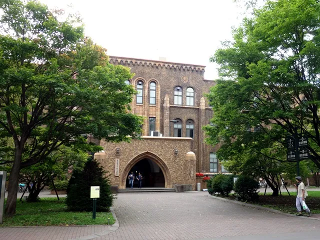 Hokkaido University