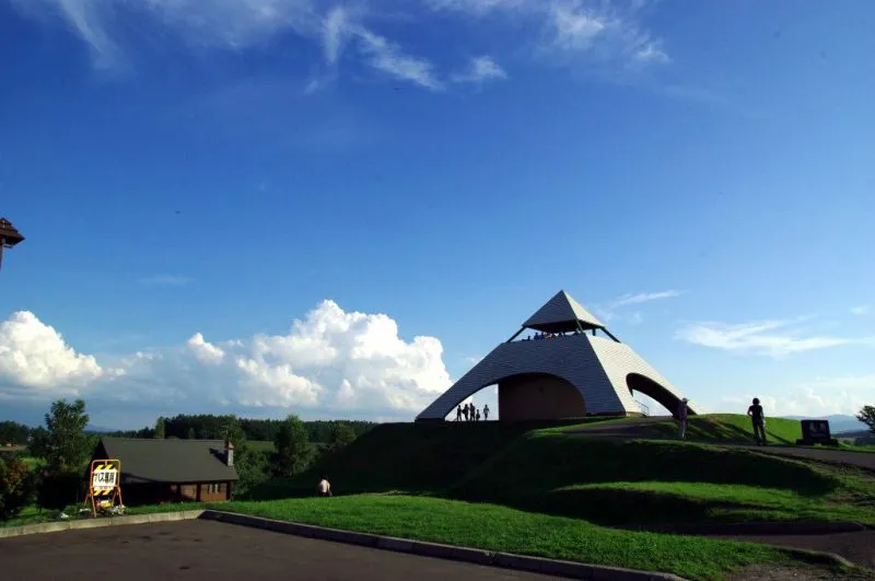 Hokusei-no-oka Observatory Park