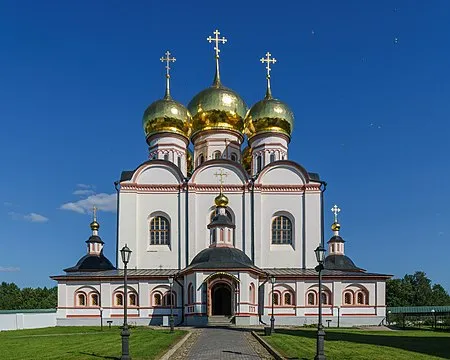 Holy Trinity Cathedral
