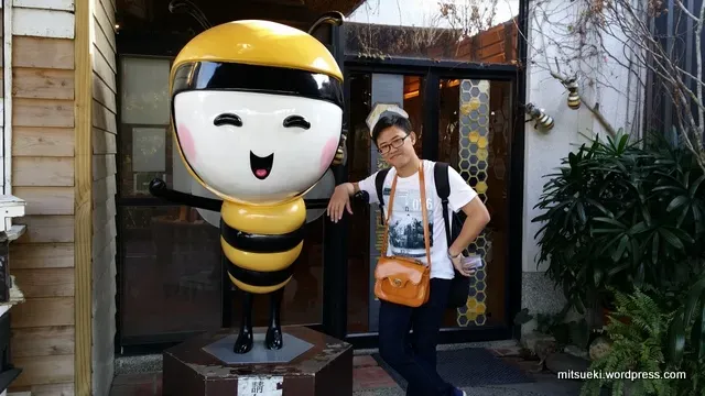 Honey Bee Museum