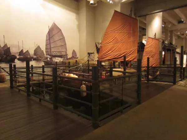 Hong Kong Museum of History