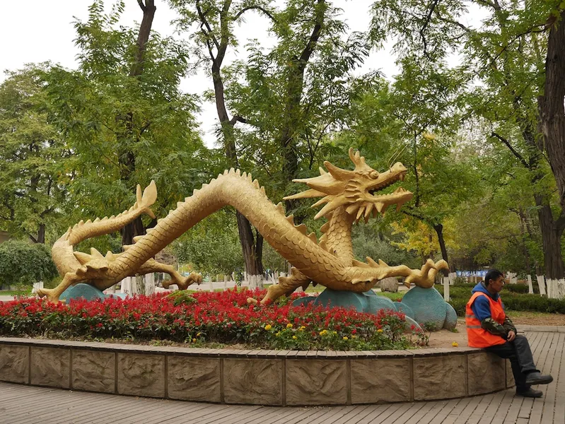 Hongshan Park