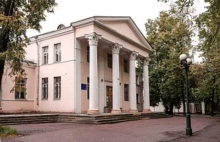 House of Culture