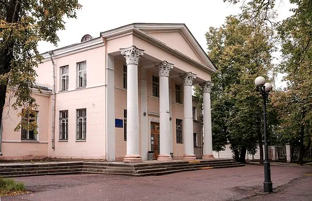 House of Culture