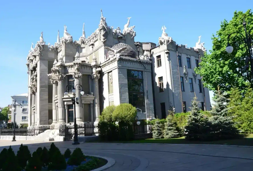 House with Chimaeras