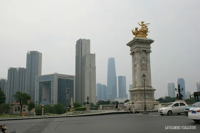 Huaihe Culture Square