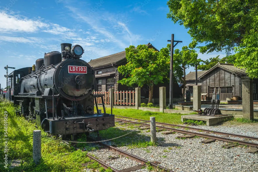 Hualien Railway Culture Park