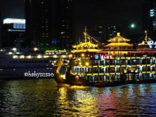 Huangpu River Cruise