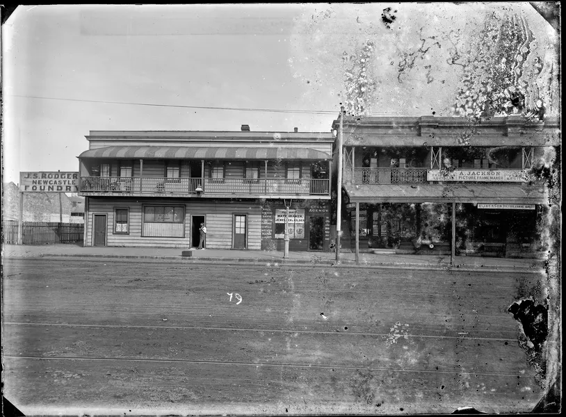 Hunter Street Mall