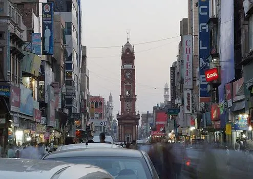 Hussain Agahi Bazaar