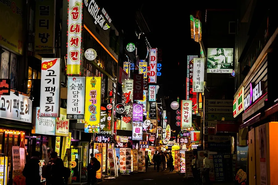 Hwagae Market