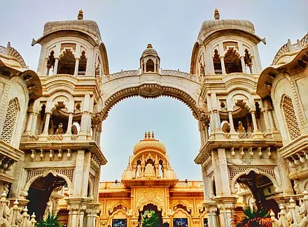 ISKCON Vrindavan