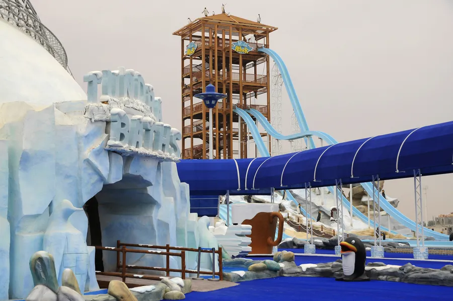 Iceland Water Park