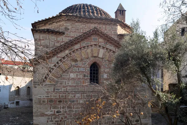 Imaret Mosque