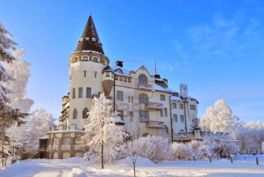 Imatra City Museum