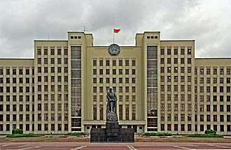 Independence Square