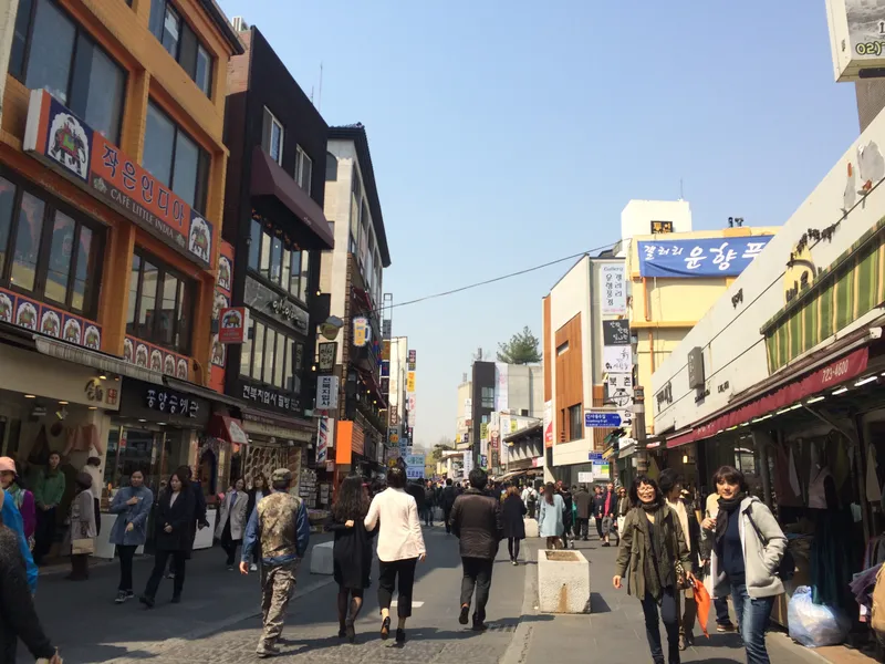 Insadong Street